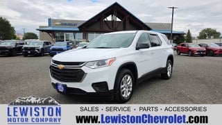 2021 Chevrolet Traverse LS